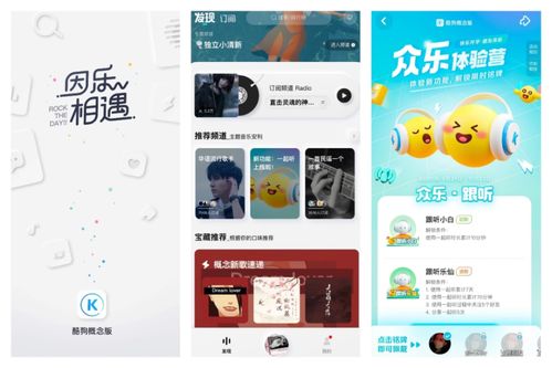 iOS 16.1正式發布，QQ音樂等應用首批適配；草莓TOWN音樂節空降石家莊；京東MALL美甲店引入智能會員管理軟件