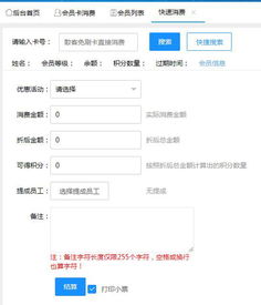 納客軟件 汽車行業借鑒足療店智慧，以會員管理系統有效減少客戶流失