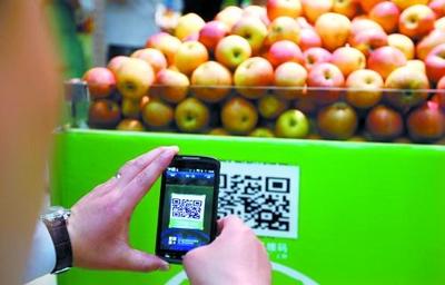 掃一掃便知食品“身世”？水產品零售溯源技術深度解析